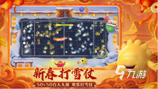 吞噬东西的游戏有没有 2025必玩的吞噬东西游戏推荐