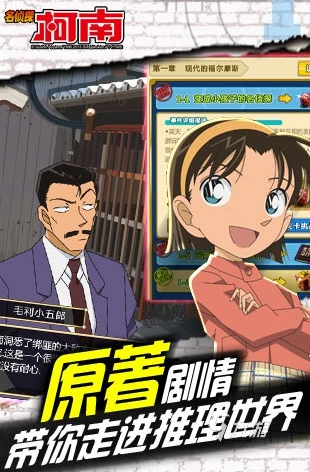 好玩的魔法少女小圆手游下载中文版 2025有趣的漫改冒险手游推荐
