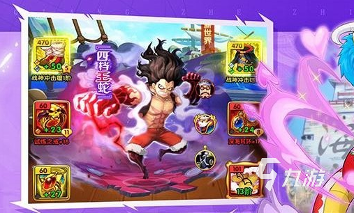 好玩的魔法少女小圆手游下载中文版 2025有趣的漫改冒险手游推荐