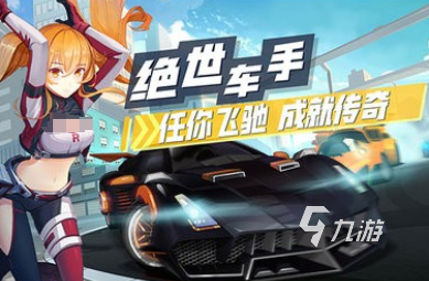 热门的帮助手游盘点 2025流行的互帮互助游戏合集