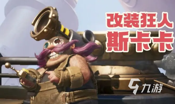 龙石战争角色强度排行榜 龙石战争哪些角色强
