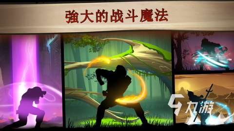 好玩的格斗游戏手游推荐2025 有哪些格斗手游大全