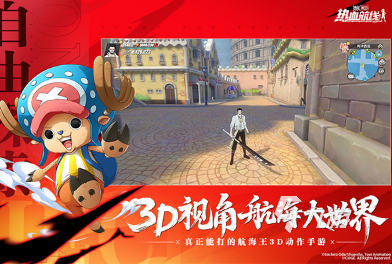 好玩的魔法少女小圆手游下载中文版 2025有趣的漫改冒险手游推荐