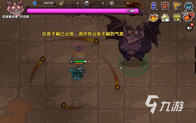 英勇之地手游夜幕锋刃怎么样 英勇之地手游夜幕锋刃强度解析
