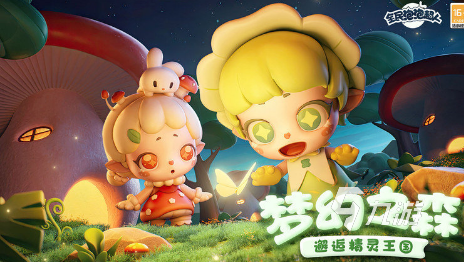 好玩的泡泡手游大全 2025热门的泡泡手游分享
