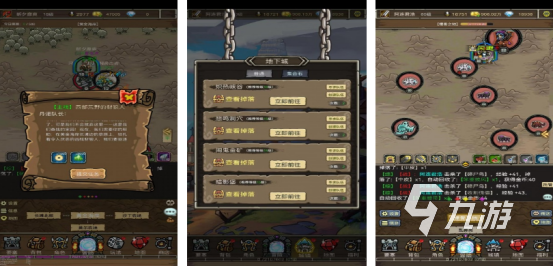 热门的文字魔兽游戏有哪些2025必玩的魔兽手游推荐合集