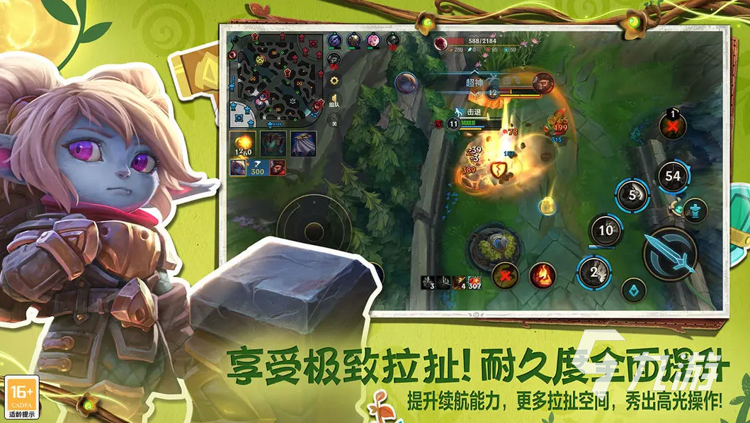 十大qq网络游戏排行榜2025 值得推荐的qq手游精选集