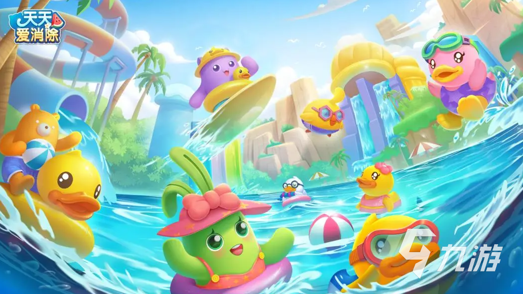 十大qq网络游戏排行榜2025 值得推荐的qq手游精选集