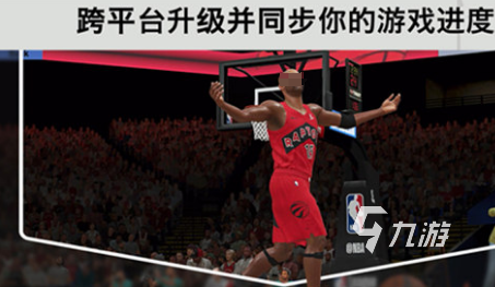 nba2k手游安卓下载有哪些 2025经典的nba2k手游排行榜