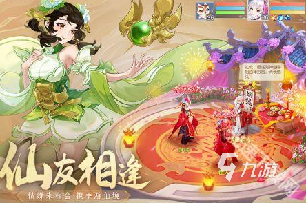 类似神龙斗士手游推荐 2025好玩的回合制游戏合集