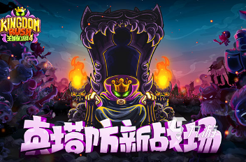 经典的2016年的游戏有哪些 耐玩的游戏排行榜