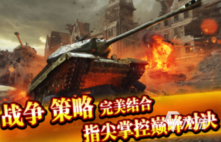 单机版红警免费下载 好玩的红警游戏前五2025