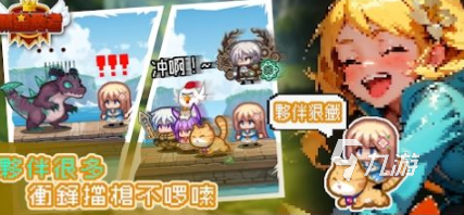 2025最新手游推荐 热门的新游戏合集