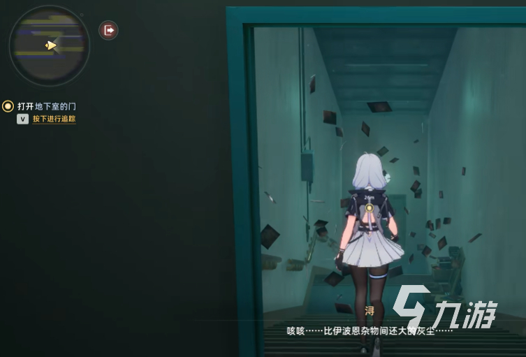 异环异象空间怎么样 异环异象空间介绍