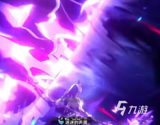 崩坏星穹铁道遐蝶培养攻略 崩坏星穹铁道遐蝶怎么培养好