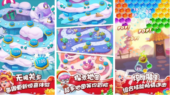 好玩的简单游戏有哪些2025高人气简单手游下载合集