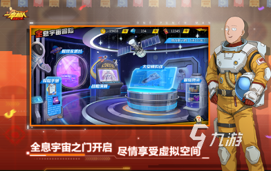 有趣的鬼灭之刃手游推荐 2025好玩的鬼灭之刃游戏排行