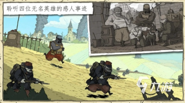 熱門(mén)的凡爾登戰(zhàn)役游戲手機(jī)版前五 經(jīng)典的戰(zhàn)爭(zhēng)游戲下載合集2025