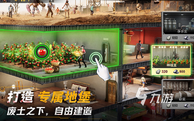 经典的九游游戏大全 2025耐玩的九游游戏下载推荐