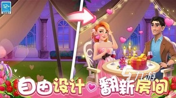 耐玩的趣味小游戏盘点 2025有趣的游戏合集