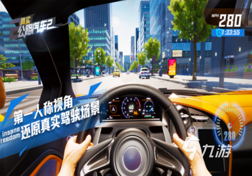 3d自由驾驶下载游戏推荐 2025好玩的3d自由驾驶游戏榜单