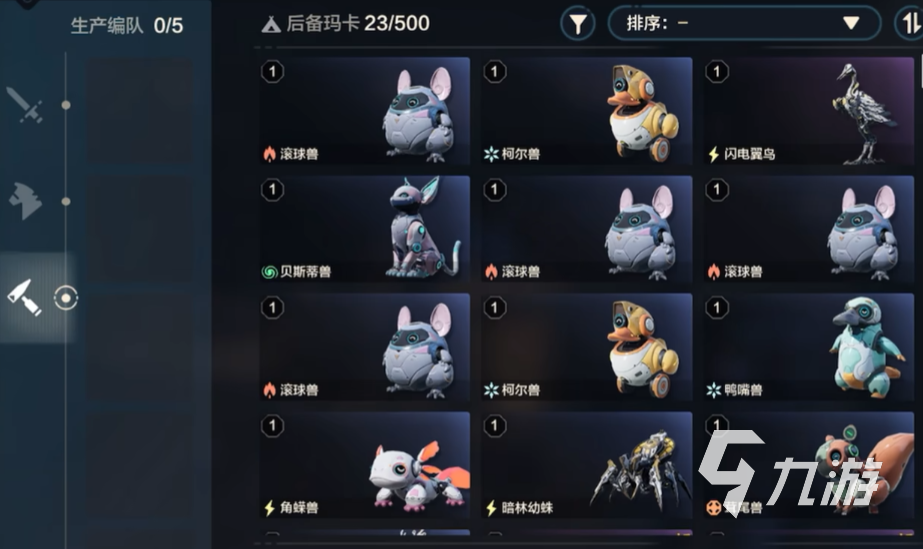 荒野起源测评分享 荒野起源手游好玩吗​