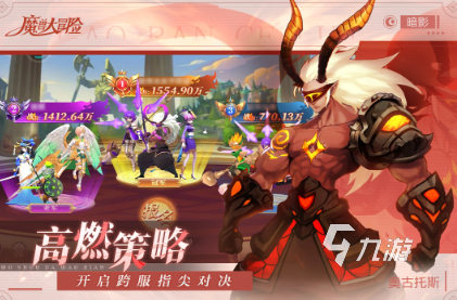 啥游戏好玩 2025好玩的游戏合集