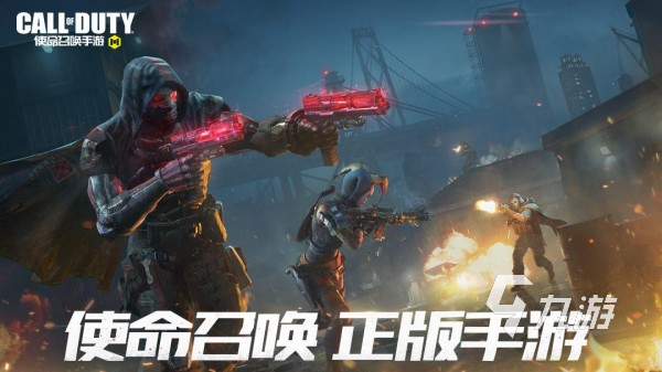 好玩的射击游戏盘点 2025受欢迎的射击枪战手游合集