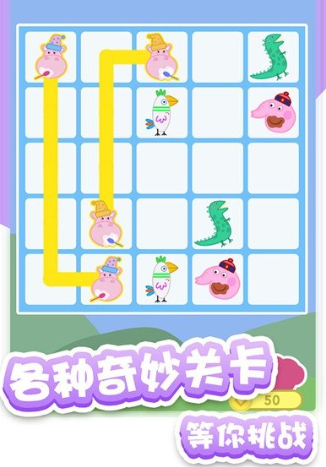啥游戏好玩 2025好玩的游戏合集截图