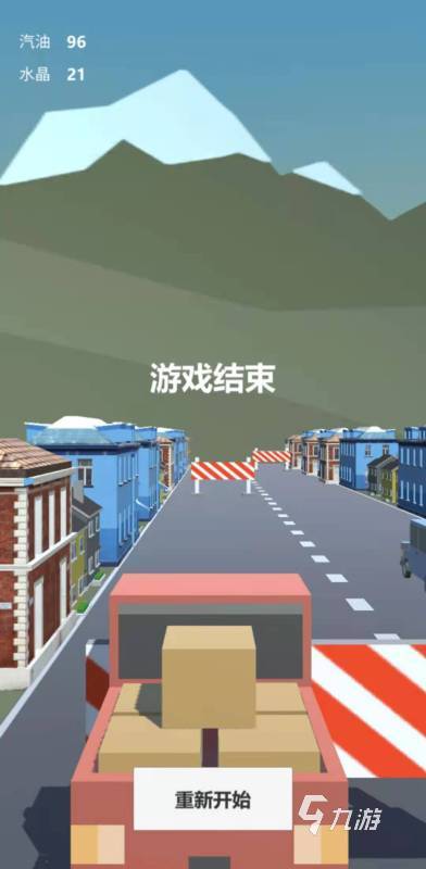 热门的汽车小游戏有没有 2025必玩的汽车小游戏分享
