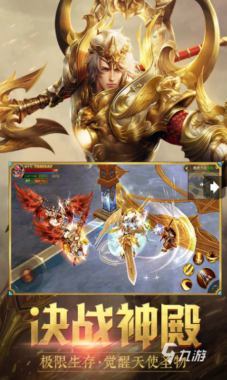 受欢迎的rpg手游有哪些 2025好玩的rpg手游推荐