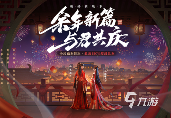 热门的3d动作游戏推荐2025流行的3d动作手游盘点