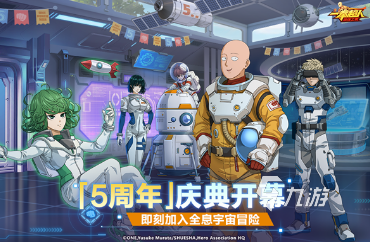 受欢迎的手游回合制游戏排行榜 2025最新的回合制游戏推荐