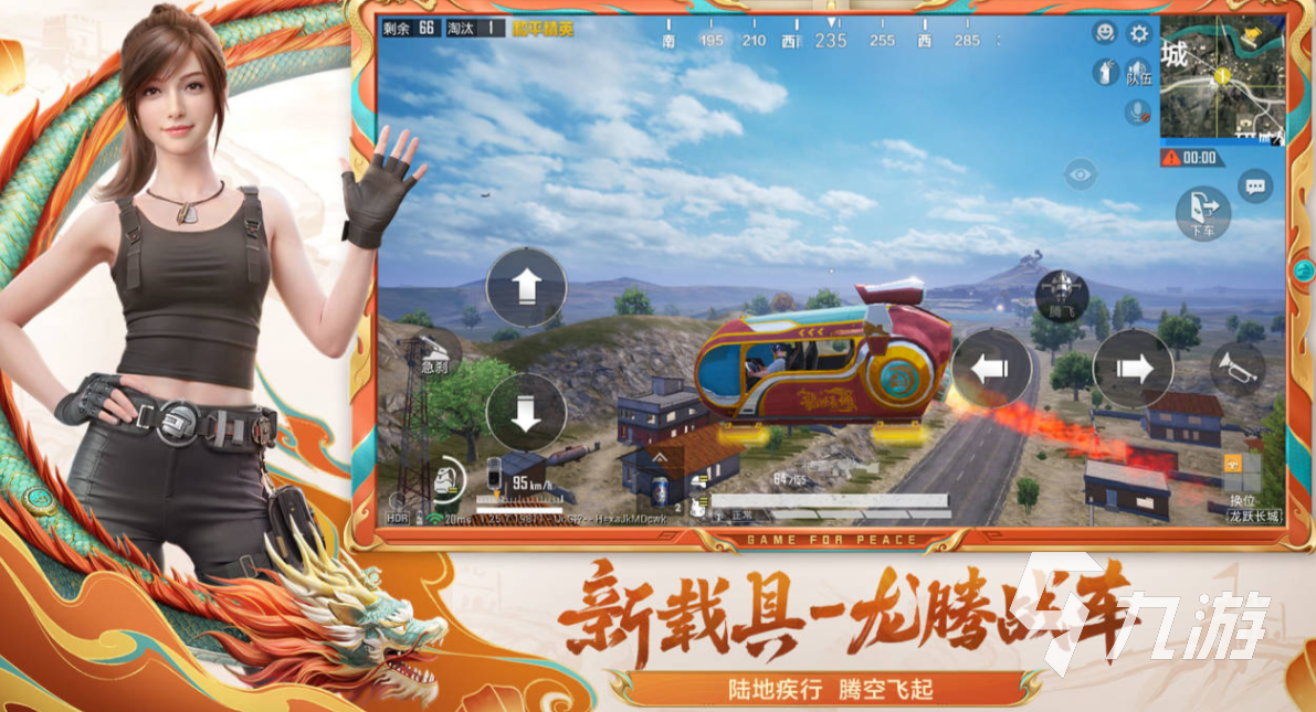 十大热门端游(十大热门端游推荐)