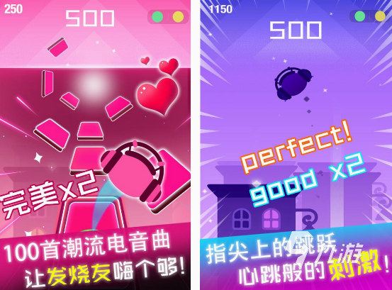 滚球球的游戏有什么 耐玩的滚球球游戏盘点2025