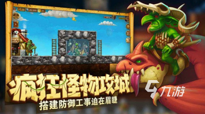 受欢迎的打造世界游戏有没有 2025有趣的打造世界游戏大全