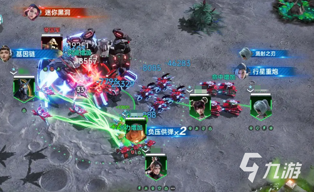群星纪元隐刺机兵厉害吗 群星纪元隐刺机兵怎么玩