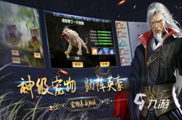 高人气的离线游戏合集2025 免费的离线游戏下载分享