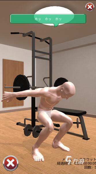 2025必玩的肌肉男游戏合集 趣味的肌肉男手游排行前五