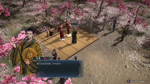 英雄立志传：三国志截图1
