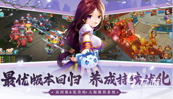 热门的回合游戏手游有哪些2025好玩的回合制手游盘点