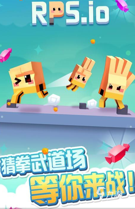 有没有和兔兔猜拳一样的游戏2025好玩的类似兔兔猜拳手游合集