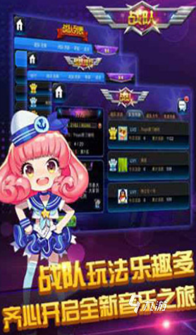 好玩的经典手游有哪些 2025有趣的经典手游排行榜