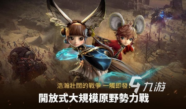 受欢迎的rpg手游有哪些 2025好玩的rpg手游推荐