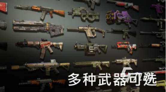十大必玩的单机游戏枪战有哪些热门的单机枪战手游推荐2025