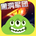 球球大作战