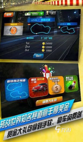世界上最好玩的游戏有哪些 2025比较火的日常游戏有哪些