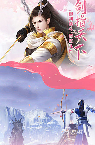 啥游戏好玩 2025好玩的游戏合集