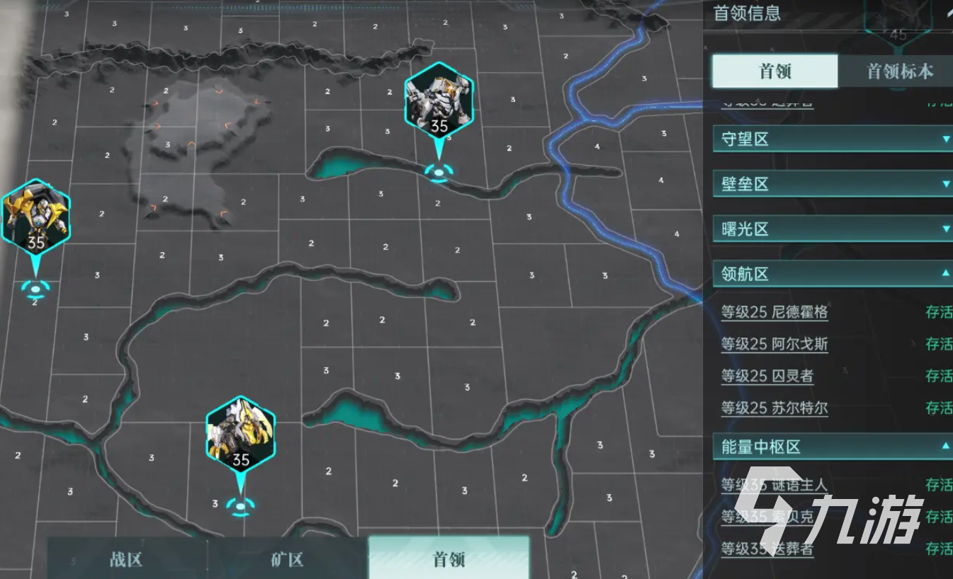 群星纪元地图挑战攻略 群星纪元地图挑战玩法介绍