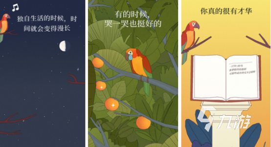 单机游戏排行榜2024经典的单机游戏下载推荐